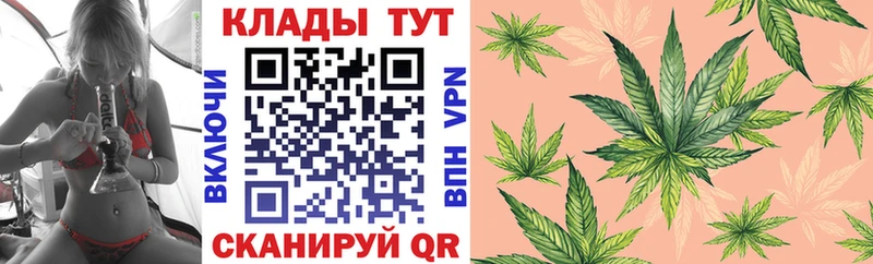 Наркошоп купить АМФ Меф ГАШ Конопля Экстази Альфа ПВП Братск