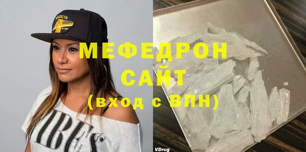 скорость Киреевск