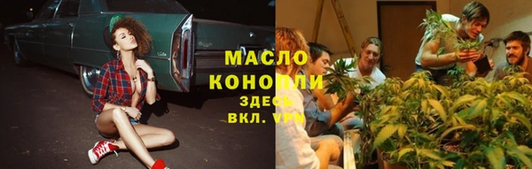 круглые Киренск
