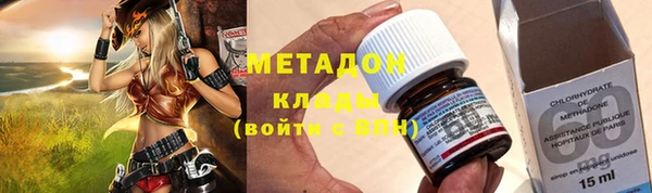круглые Киренск