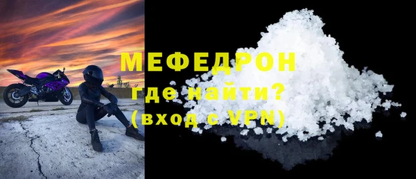 скорость Киреевск