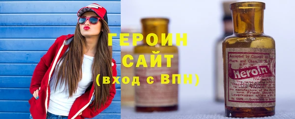 крисы Кинешма