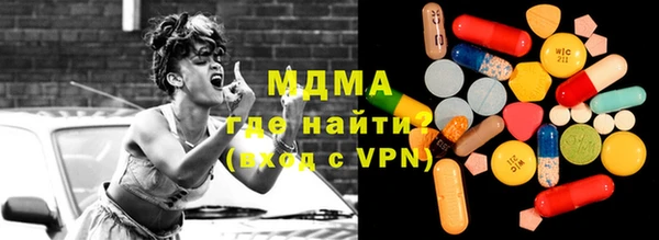 скорость Киреевск