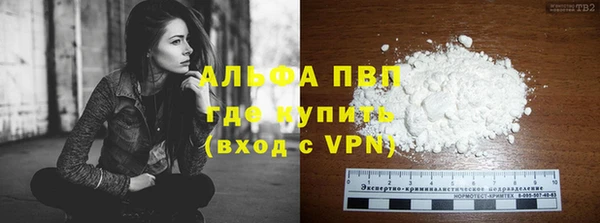 скорость Киреевск