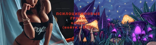 круглые Киренск