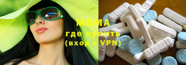 круглые Киренск