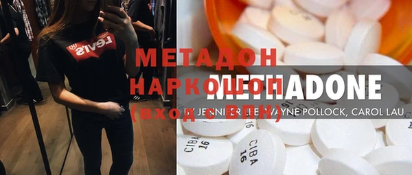 крисы Кинешма