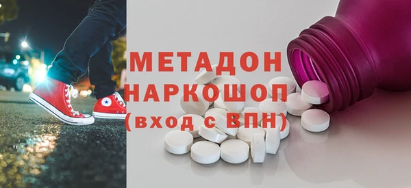 скорость Киреевск