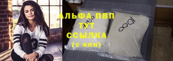 скорость Киреевск