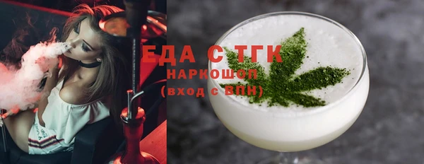 круглые Киренск