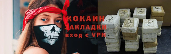 круглые Киренск