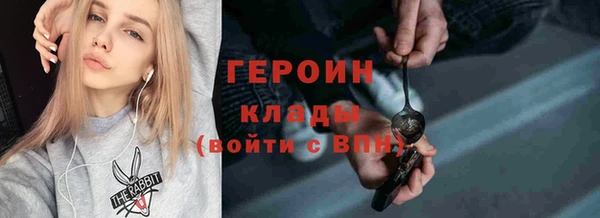 круглые Киренск