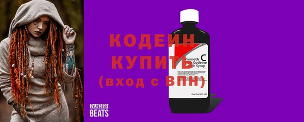 крисы Кинешма