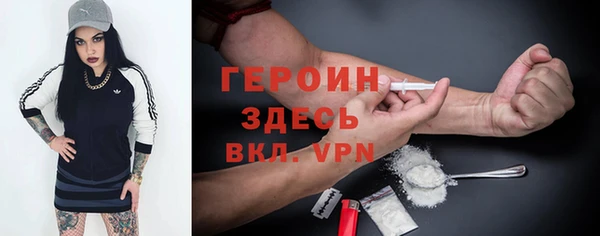 круглые Киренск