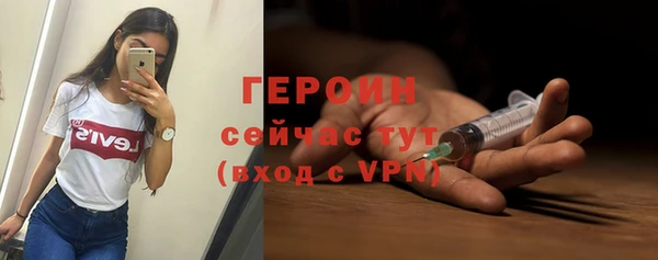скорость Киреевск