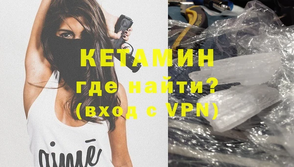 круглые Киренск