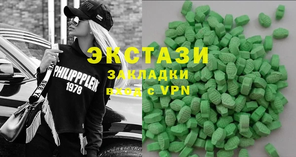 скорость Киреевск