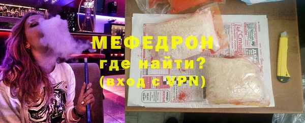 круглые Киренск
