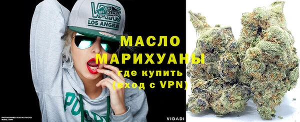 скорость Киреевск