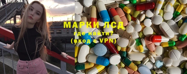 скорость Киреевск