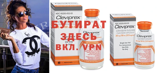 скорость Киреевск