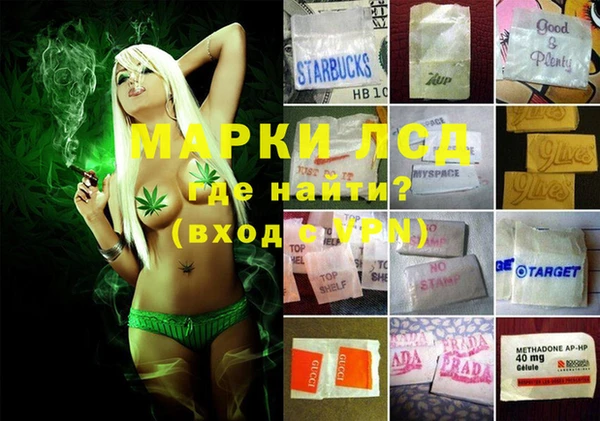 крисы Кинешма