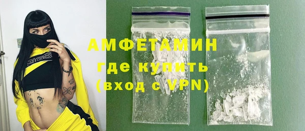 скорость Киреевск