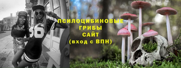 круглые Киренск