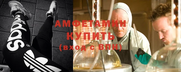 круглые Киренск