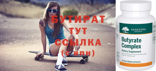 скорость Киреевск