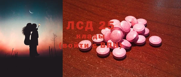 скорость Киреевск