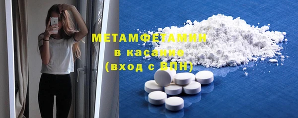 скорость Киреевск