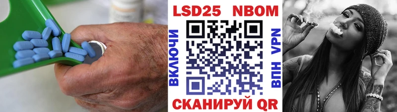 LSD-25 экстази кислота  Купить закладки  Братск 
